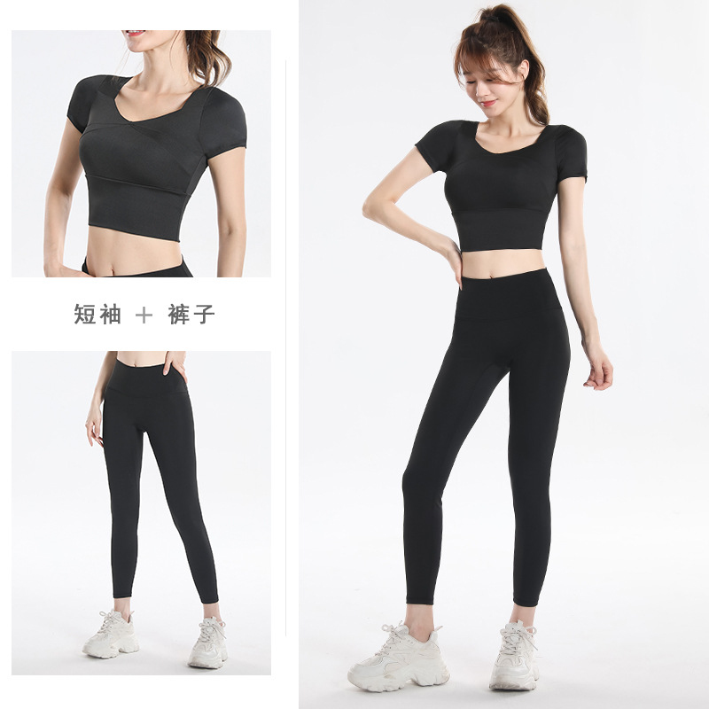 Quick Dry Set Sports Top With  - Fitness & Nutrition Lab Zapopan avaliação e preço