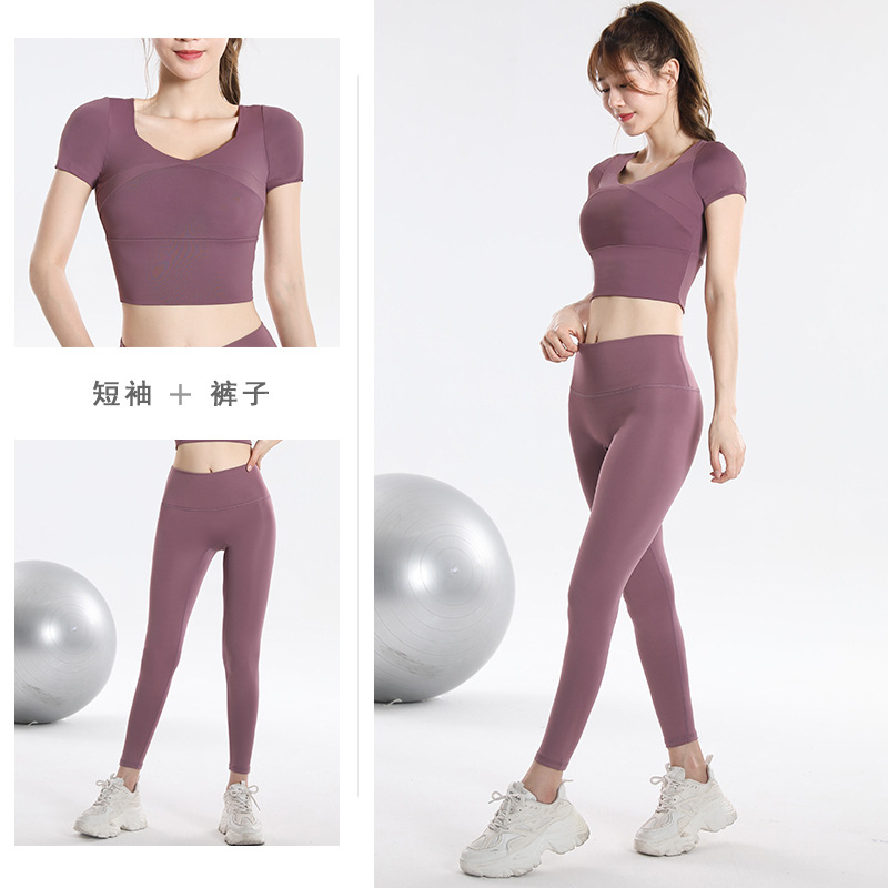 Quick Dry Set Sports Top With  - Fitness & Nutrition Lab Zapopan avaliação e preço