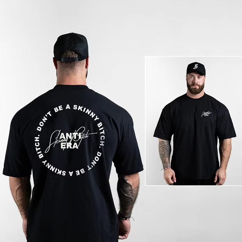 Men's Neutral Tone Gym T-Shirt - Nutrition Fitness Gym avaliação e preço